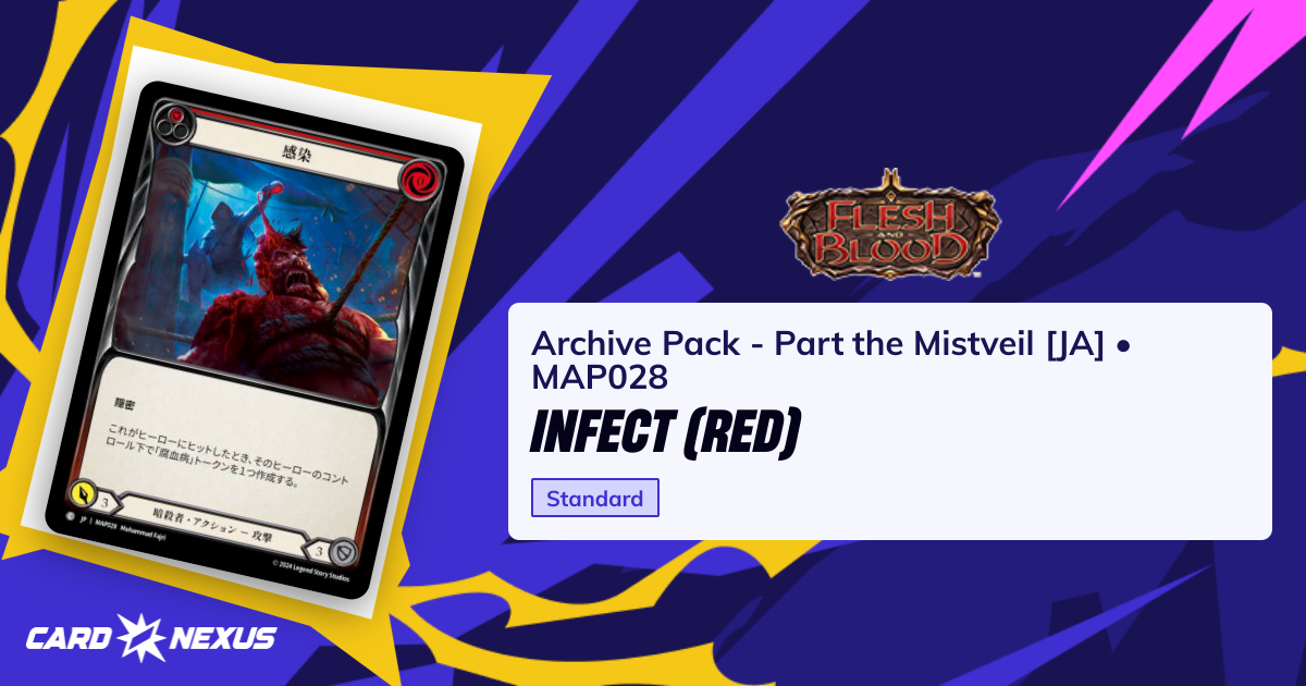 Infect (Red) #MAP028 — Archive Pack - Part the Mistveil [JA] (ARCHIVE ...