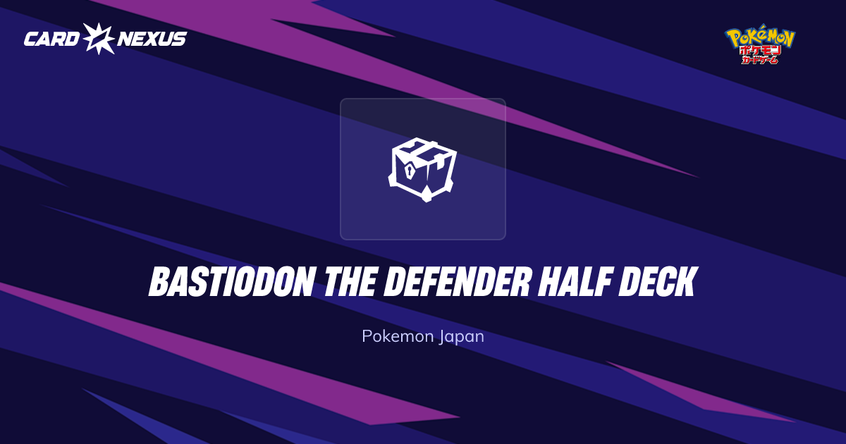 Bastiodon the Defender Half Deck (BASTIODON-THE-DEFENDER-HALF-DECK ...