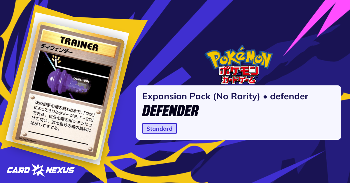 Defender #defender — Expansion Pack (No Rarity) (EXPANSION-PACK-NO ...