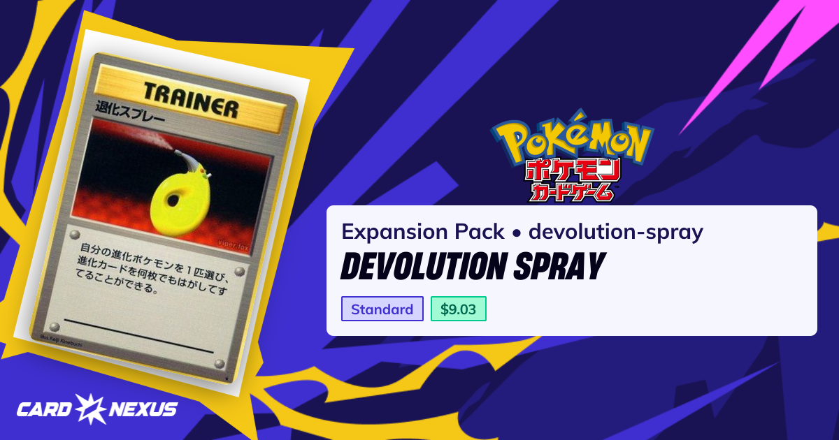 Devolution Spray #devolution-spray — Expansion Pack (EXPANSION-PACK ...