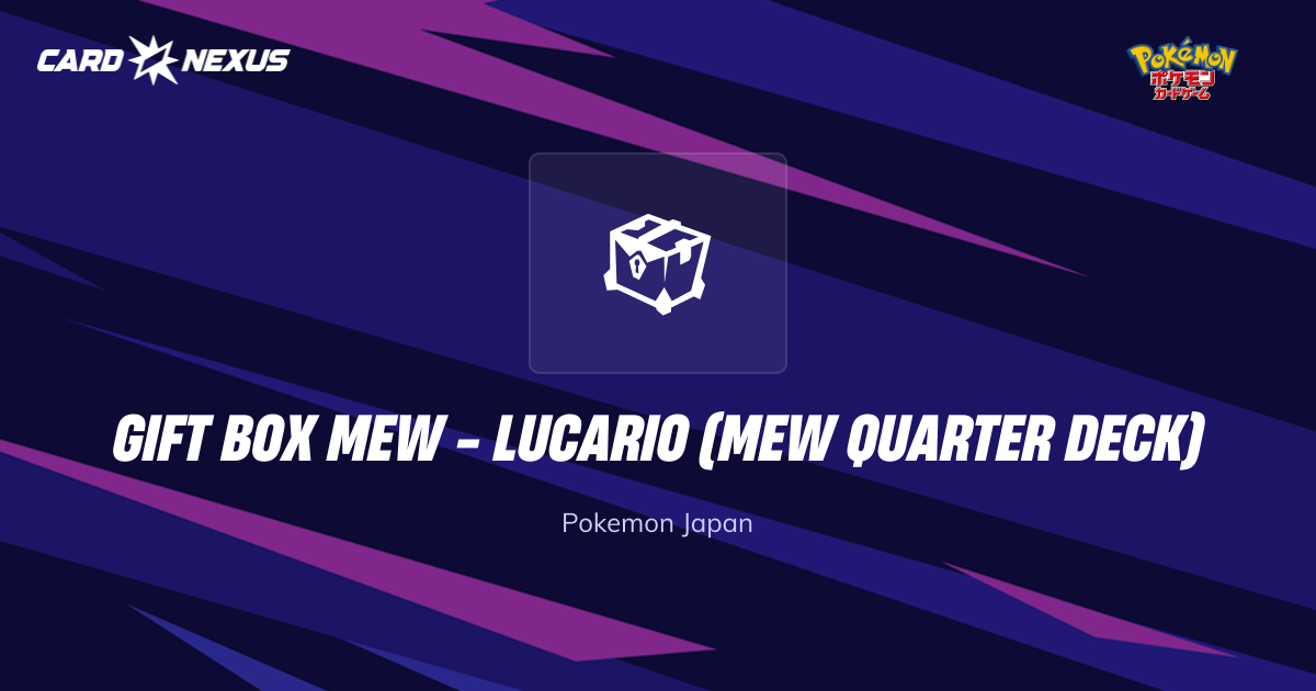 Gift Box Mew - Lucario (Mew Quarter Deck) (GIFT-BOX-MEW-LUCARIO-MEW ...