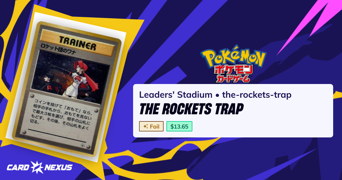 The Rockets Trap #the-rockets-trap — Leaders' Stadium (LEADERS-STADIUM ...