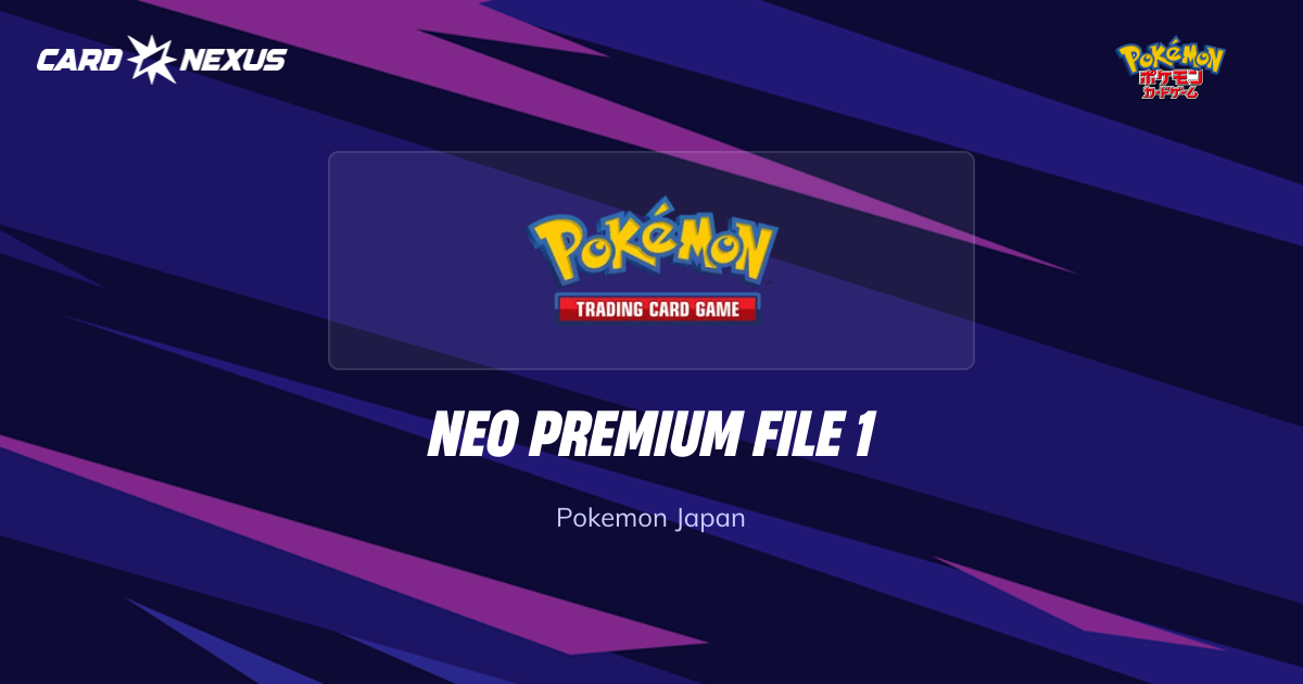 Neo Premium File 1 (NEO-PREMIUM-FILE-1) Pokemon Japan Cards — Buy ...