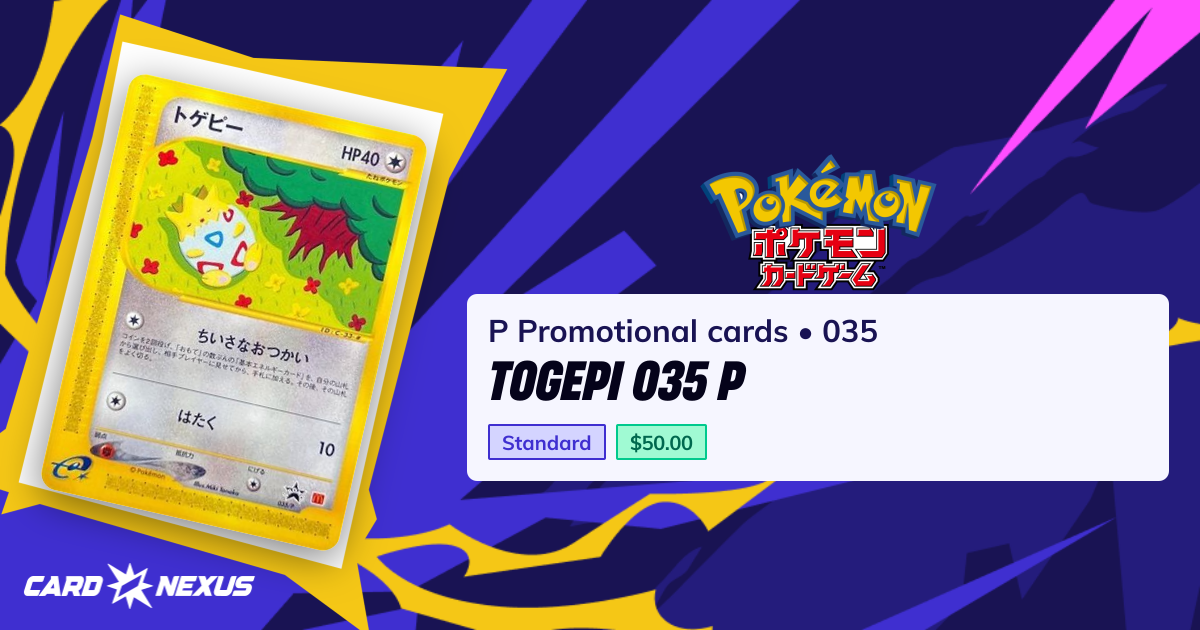 Togepi 035 P #035 — P Promotional cards (P-PROMOTIONAL-CARDS) — Pokemon ...