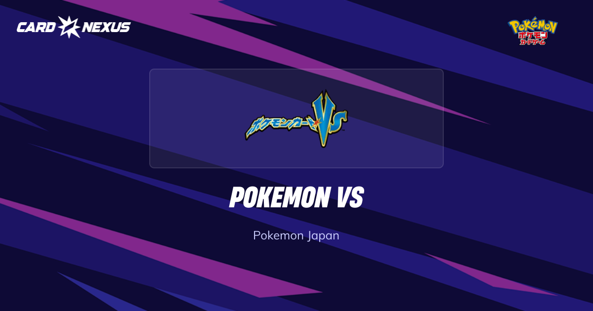 Pokemon VS (POKEMON-VS) Pokemon Japan Cards — Buy, Prices & Values ...
