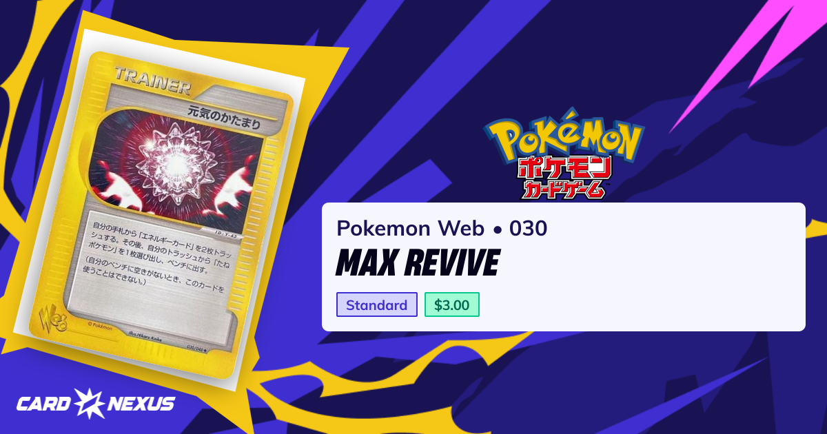 Max Revive #030 — Pokemon Web (POKEMON-WEB) — Pokemon Japan — Buy ...