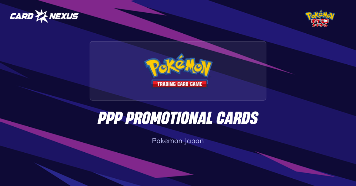 PPP Promotional cards (PPP-PROMOTIONAL-CARDS) Pokemon Japan Cards — Buy ...