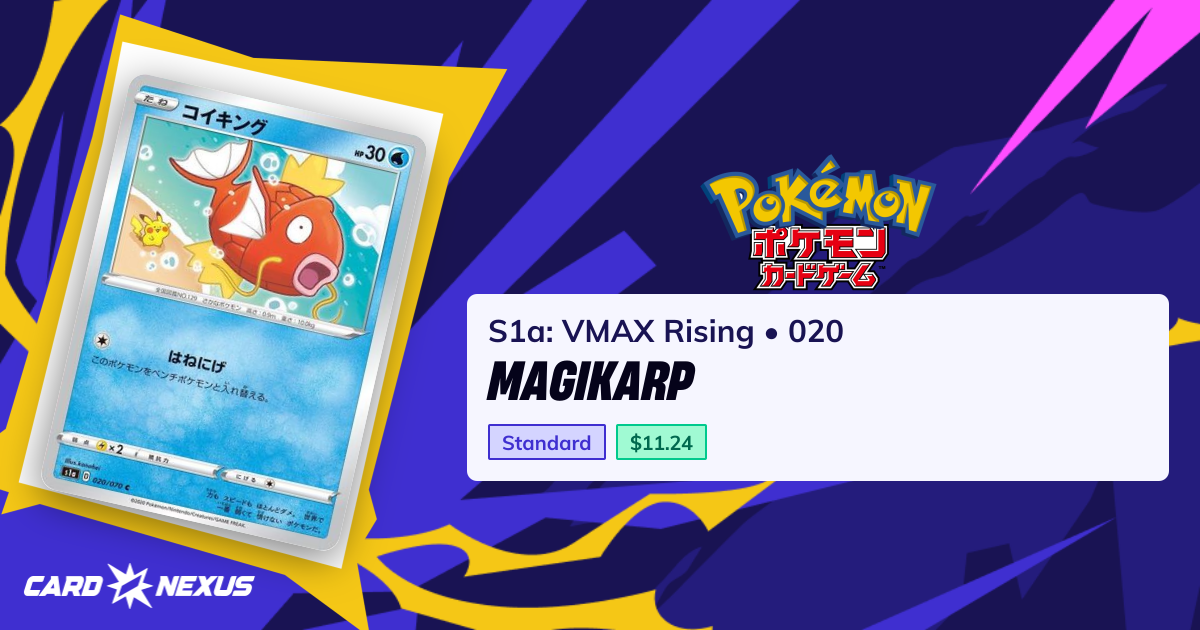 Magikarp #020 — S1a: VMAX Rising (S1A-VMAX-RISING) — Pokemon Japan ...