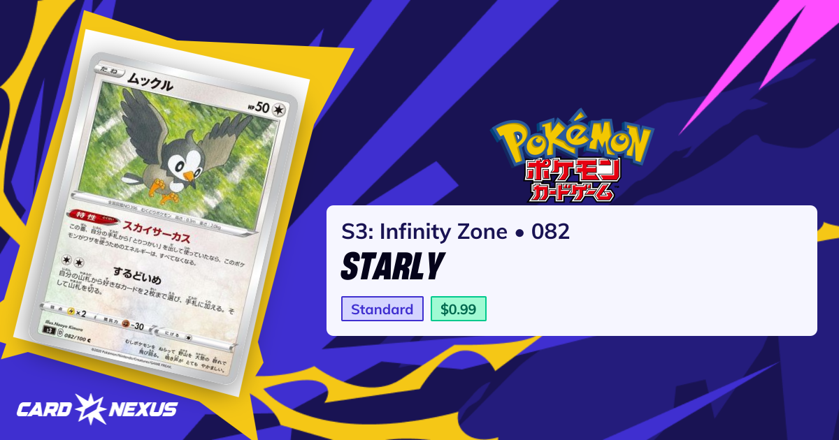 Starly #082 — S3: Infinity Zone (S3-INFINITY-ZONE) — Pokemon Japan ...