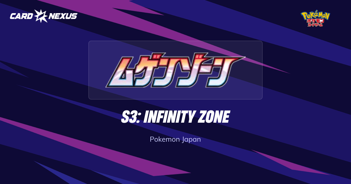 S3: Infinity Zone (S3-INFINITY-ZONE) Pokemon Japan Cards — Buy, Prices ...