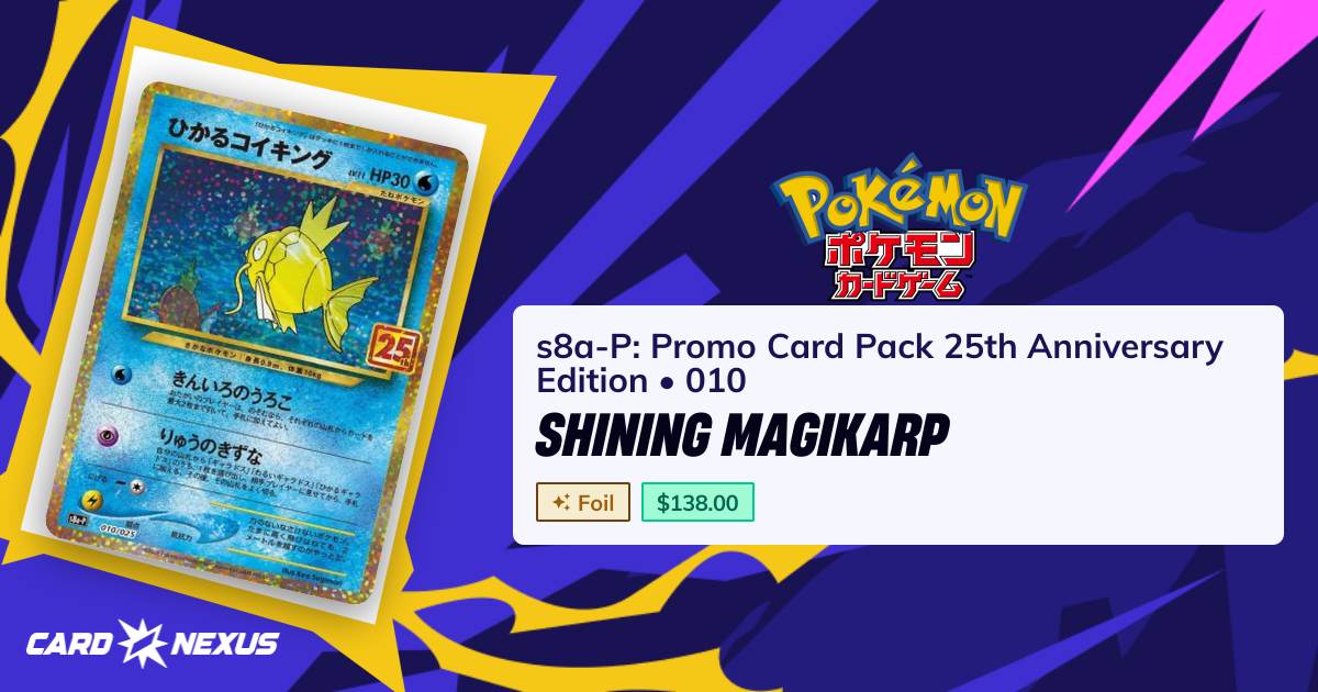 Shining Magikarp #010 — s8a-P: Promo Card Pack 25th Anniversary Edition ...