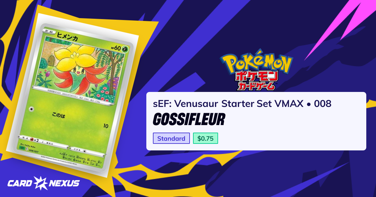 Gossifleur #008 — sEF: Venusaur Starter Set VMAX (SEF-VENUSAUR-STARTER ...
