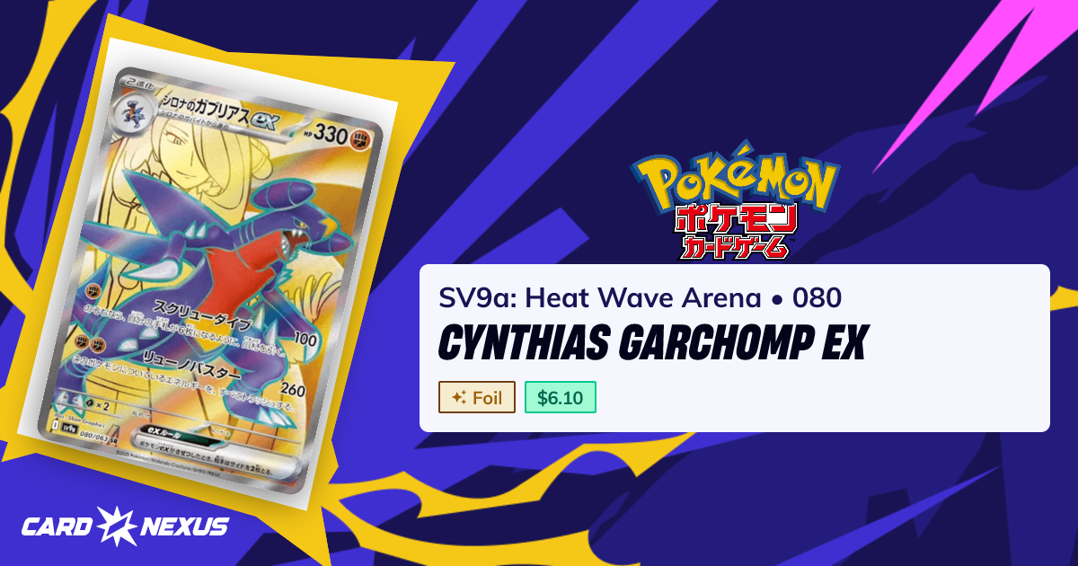 Cynthias Garchomp ex #080 — SV9a: Heat Wave Arena (SV9A-HEAT-WAVE-ARENA ...