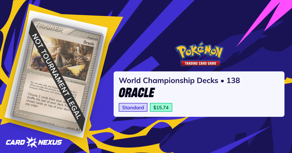Oracle #138 — World Championship Decks (WORLD-CHAMPIONSHIP-DECKS ...