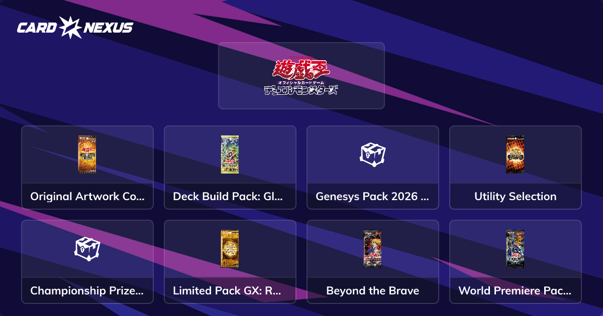 Legendary Lord Six Samurai - Shi En — all versions