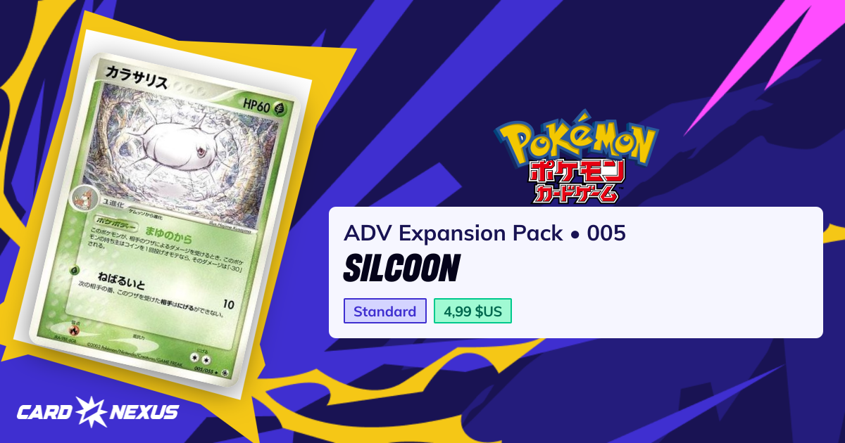 Armulys #005 — ADV Expansion Pack