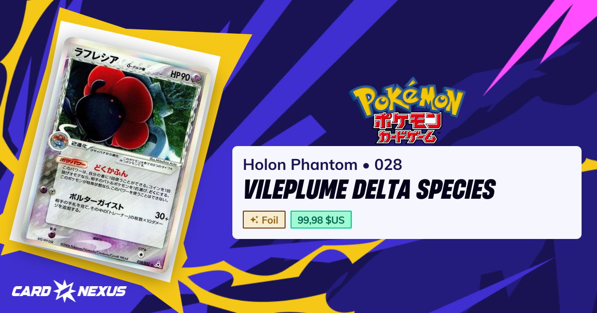 Rafflesia δ Delta Species #028 — Holon Phantom