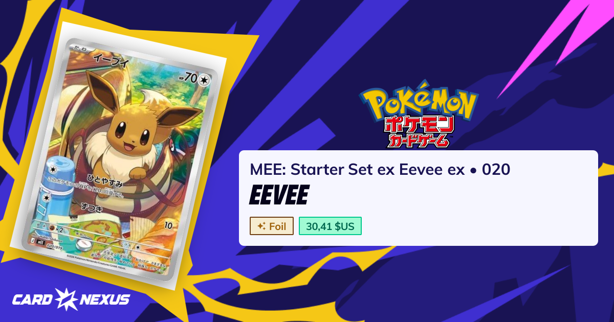 Eevee #020 — MEE: Starter Set ex Eevee ex