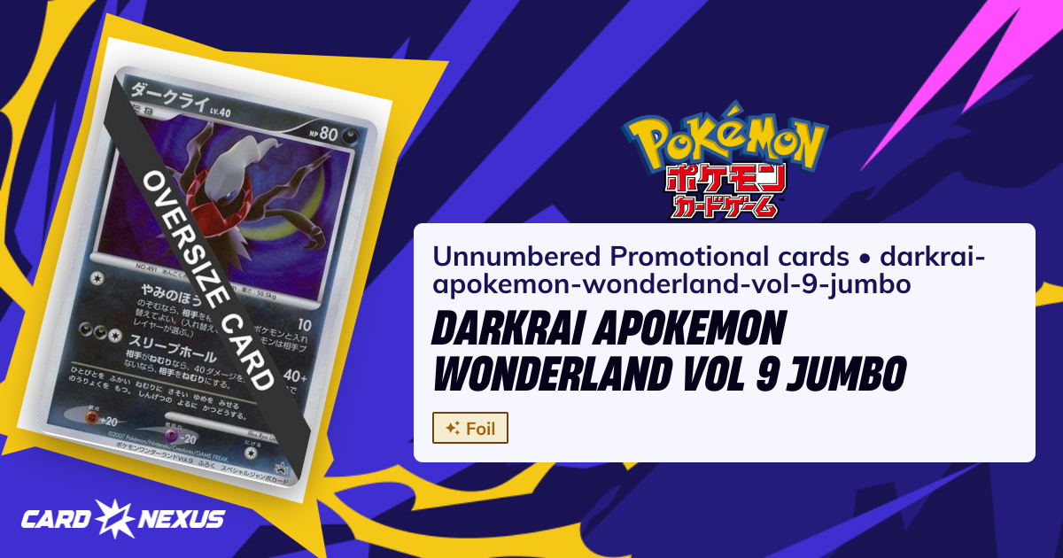 Darkrai APokemon Wonderland Vol 9 Jumbo #darkrai-apokemon-wonderland ...